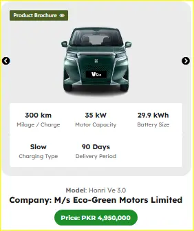 Honri VE 3.0 E-Taxi Car – Best Value Electric Car Price in Pakistan 6 Key Specifications of Honri VE 3.0