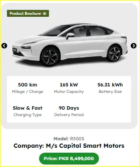 R500S E-Taxi Car – 500km Range Long-Drive Electric Car Pakistan 6 Key Specifications of R500S