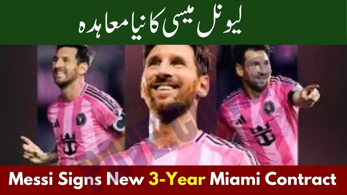 Lionel Messi Extends Contract with Inter Miami for Three More Years 1 Lionel Messi Extends Contract with Inter Miami for Three More Years