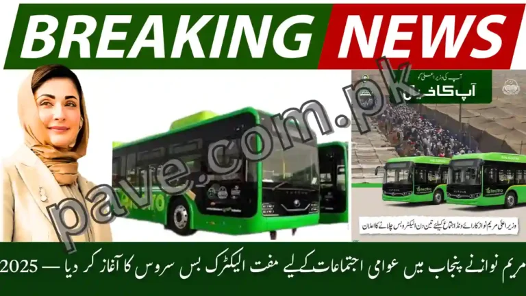 Maryam Nawaz Launches Free Electric Bus Service for Public Gathering in Punjab 2025 3 Maryam Nawaz Launches Free Electric Bus Service for Public Gathering in Punjab 2025