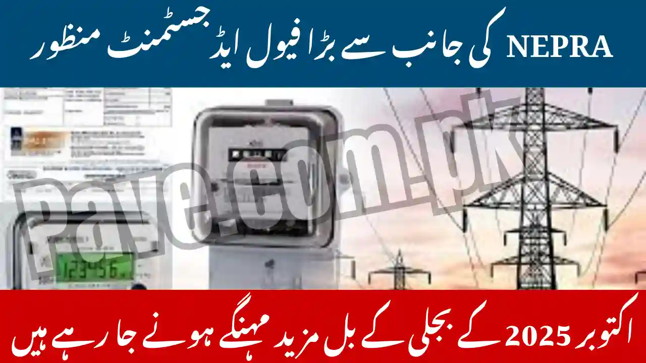 NEPRA Approves Power Tariff Increase for October 2025