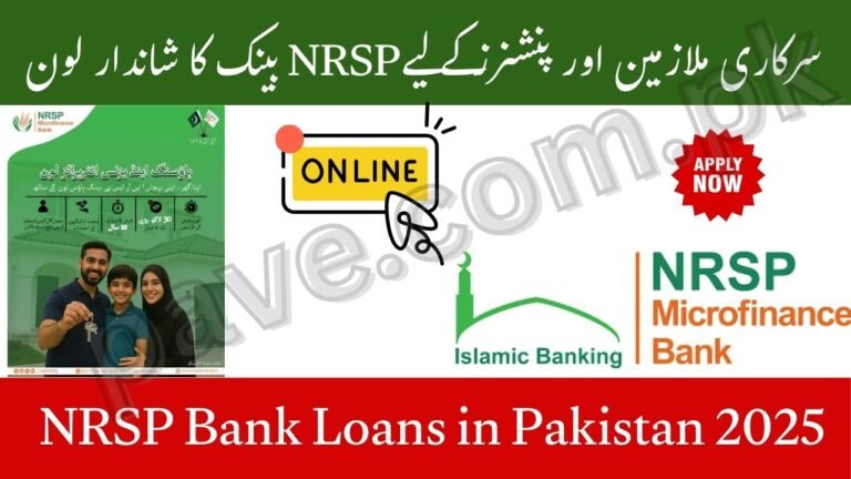 NRSP Bank Loans in Pakistan 2025