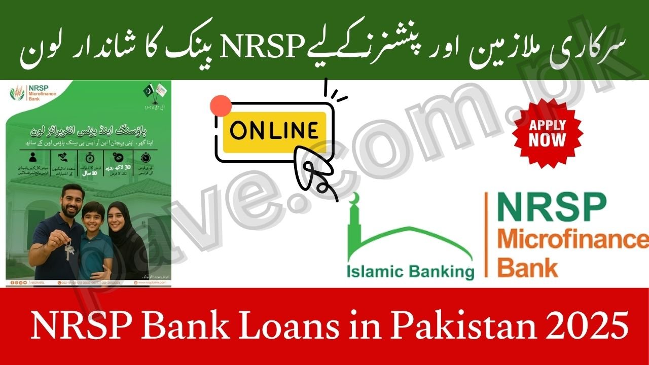 NRSP Bank Loans in Pakistan 2025
