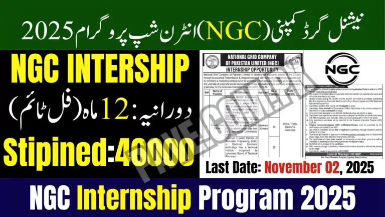 National Grid Company NGC Announces Graduate Internship Program 2025-26