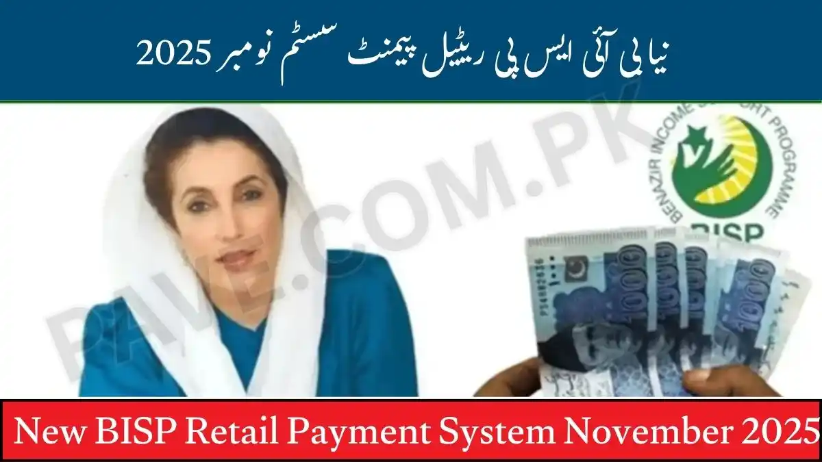 New BISP Retail Payment System November 2025