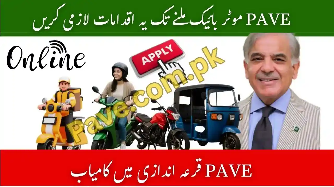 PAVE Ballot Selected