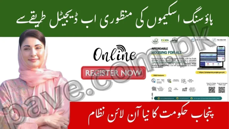 PHATA Affordable Housing Schemes 2025