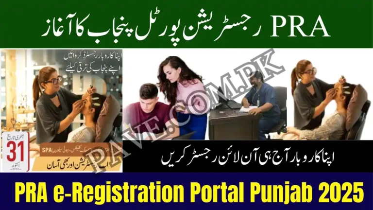 PRA e-Registration Portal Punjab Launches Punjab Business Registration 2025