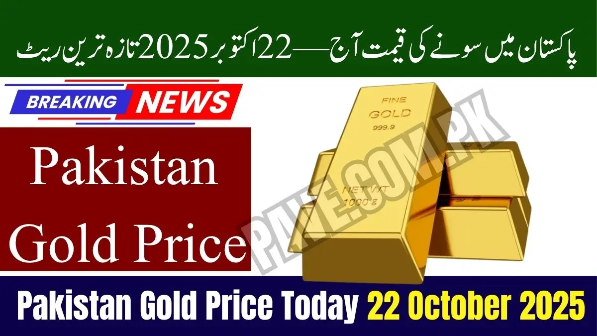 Pakistan Gold Price Today 22 October 2025