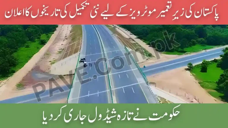 Pakistan Motorway Construction Update – Revised Timeline & New Completion Deadline Announced 9 Pakistan Motorway Construction Update