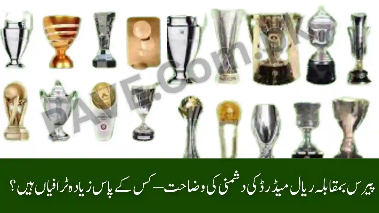 Paris vs Real Madrid Rivalry Explained – Who Has More Trophies? 1 Paris vs Real Madrid Rivalry Explained