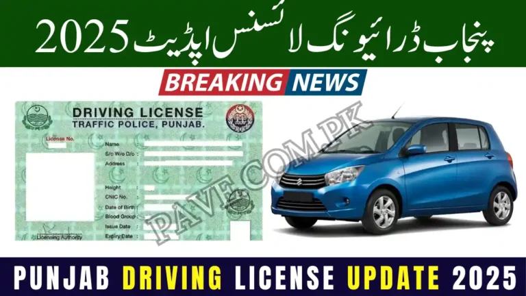 Punjab Driving License Update 2025