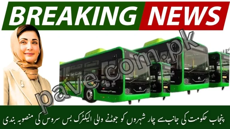 Punjab Government Considering Intercity Electric Bus Service for Four Major Cities