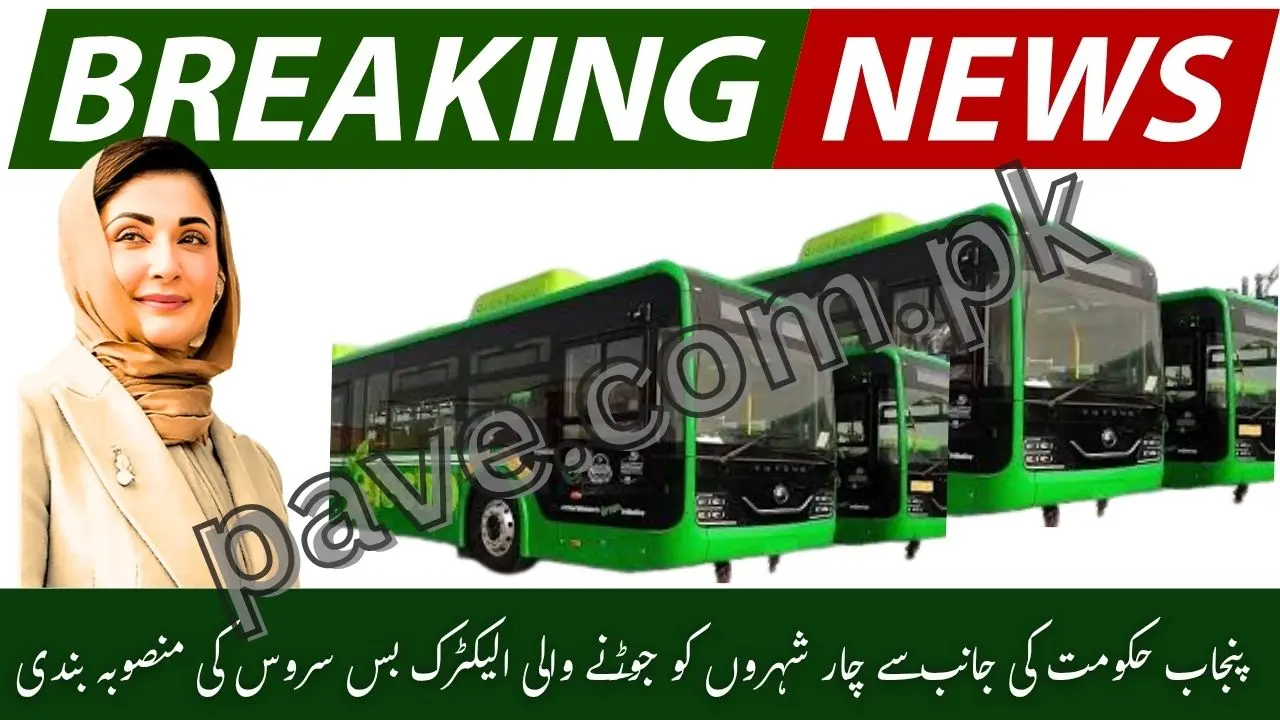 Punjab Government Considering Intercity Electric Bus Service for Four Major Cities