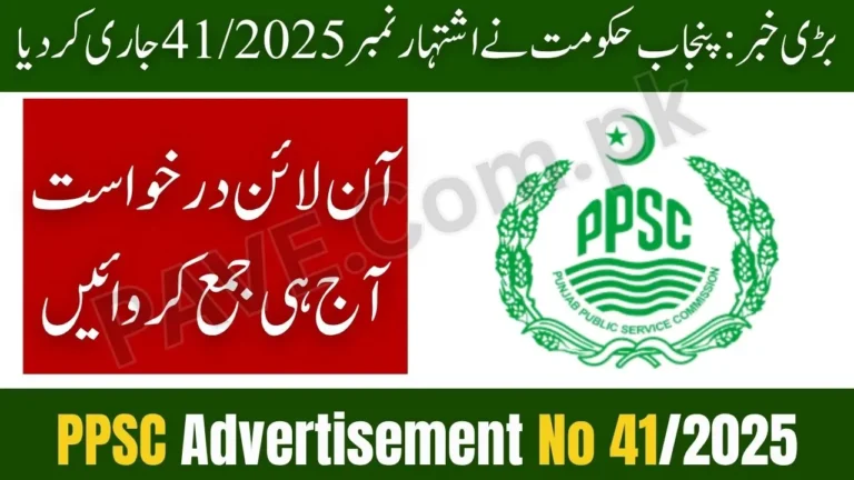 Punjab Govt Announces Advertisement No 41/2025