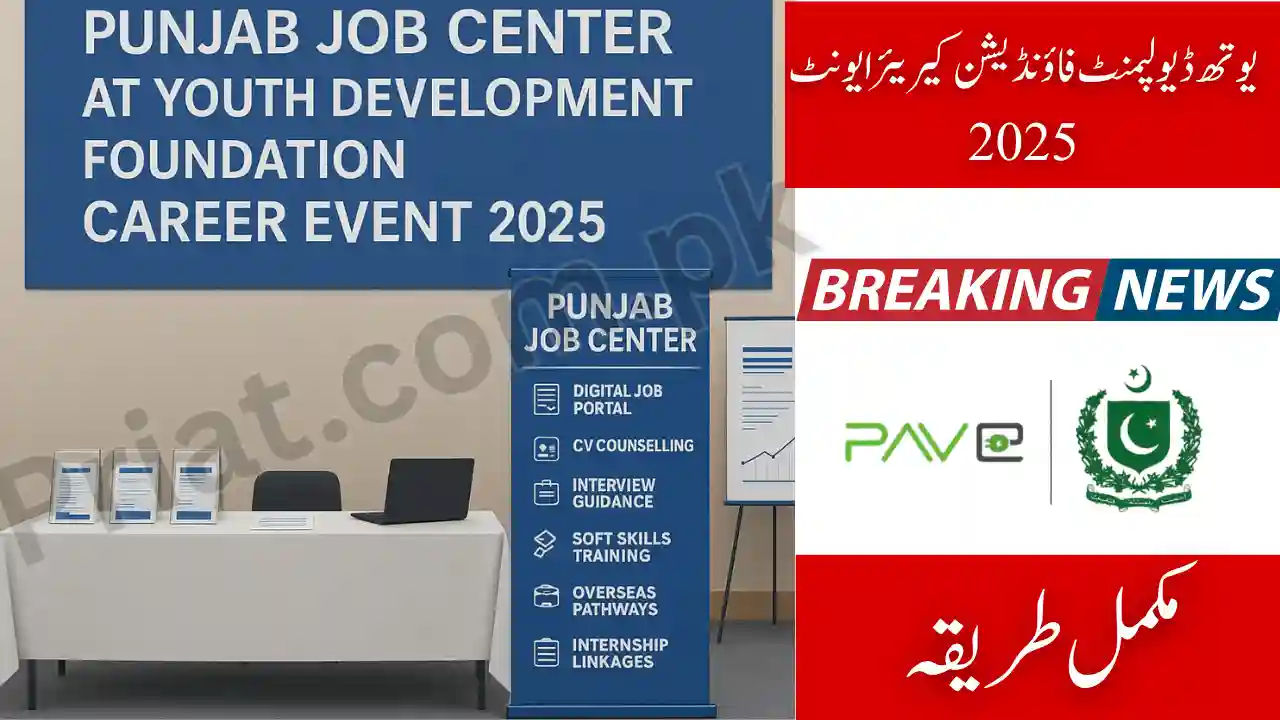 Punjab Job Center at Youth Development Foundation Career Event 2025