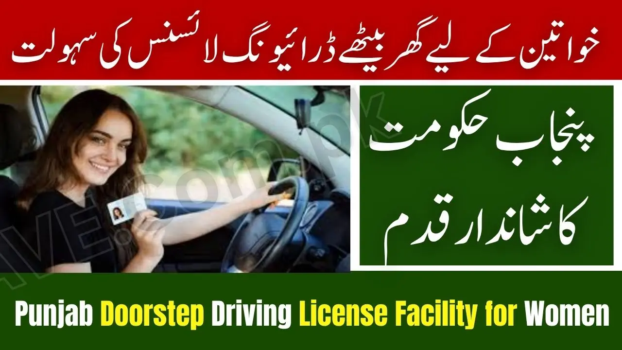 Punjab Launches Doorstep Driving License Facility for Women