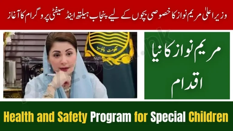 Punjab Launches Health and Safety Program for Special Children