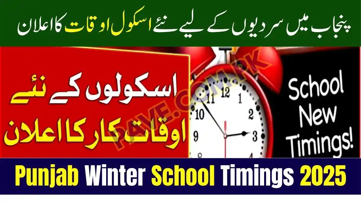 Punjab Winter School Timings 2025