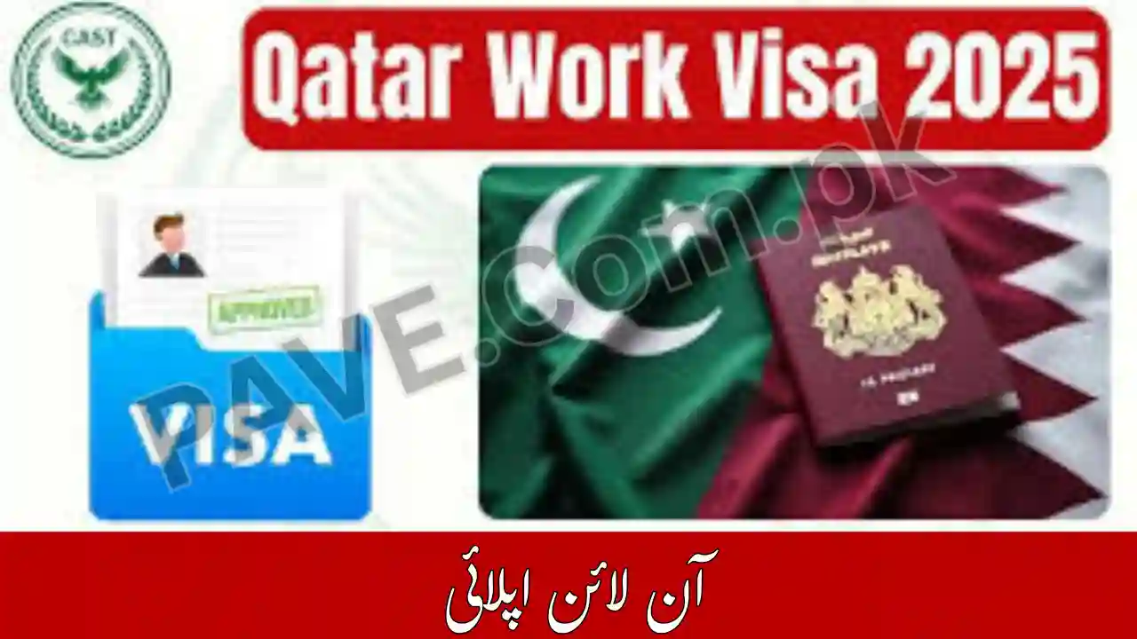 Qatar Work Visa 2025 for Pakistanis – Salary, Free Visa & Online Apply Guide 1 Qatar Work Visa 2025 for Pakistanis