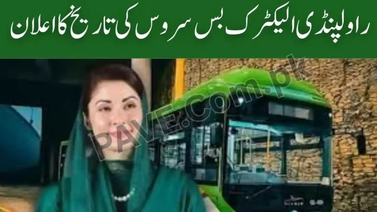 Breaking News: Rawalpindi Electric Bus Service Launch Date Finally Confirmed by CM Maryam Nawaz! 4 Rawalpindi Electric Bus Service Launch Date Finally Confirmed by CM Maryam Nawaz
