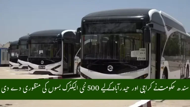 Sindh Approves 500 Electric Buses for Karachi and Hyderabad – Green Transport Project 2025 Launched 4 Sindh Approves 500 Electric Buses for Karachi and Hyderabad