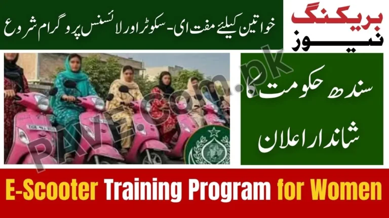 Breaking News: Sindh Launches E-Scooter Training Program for Women in 3 More Districts 4 Sindh Launches E-Scooter Training Program for Women in 3 More Districts