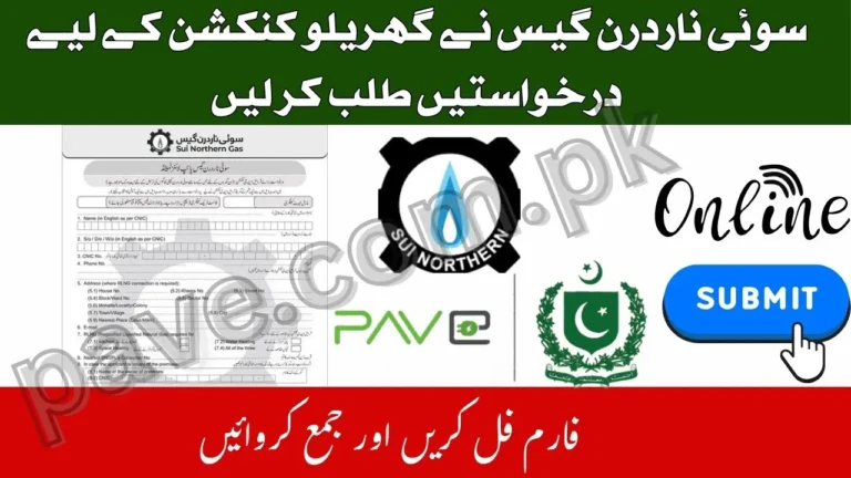 Sui Northern Gas Invites Applications for New Domestic Connections 2025 – Fill Form and Apply Now 4 Sui Northern Gas Invites Applications for New Domestic Connections 2025