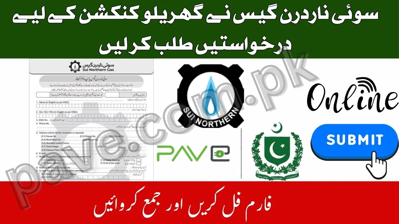 Sui Northern Gas Invites Applications for New Domestic Connections 2025