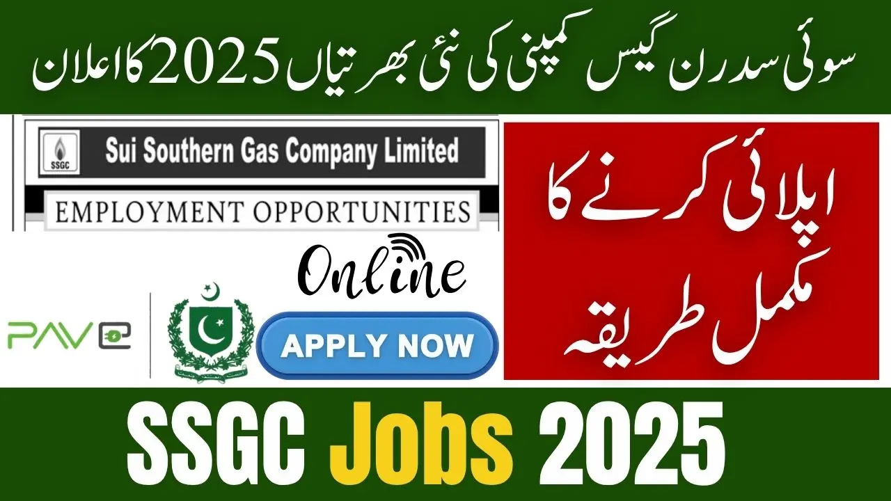 Sui Southern Gas Company Limited Announces New Jobs 2025
