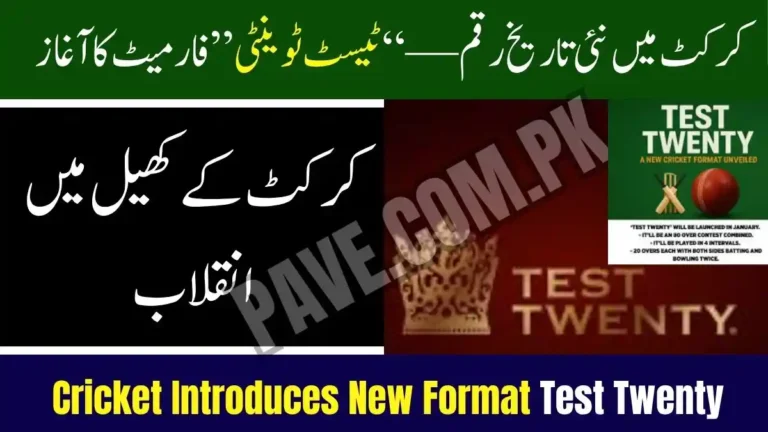 What Is Test Twenty Format?