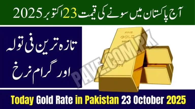 Today Gold Rate in Pakistan – Live 24K, 22K, and 21K Gold Prices (Updated October 23, 2025) 9 Today Gold Rate in Pakistan – Live 24K, 22K, and 21K Gold Prices