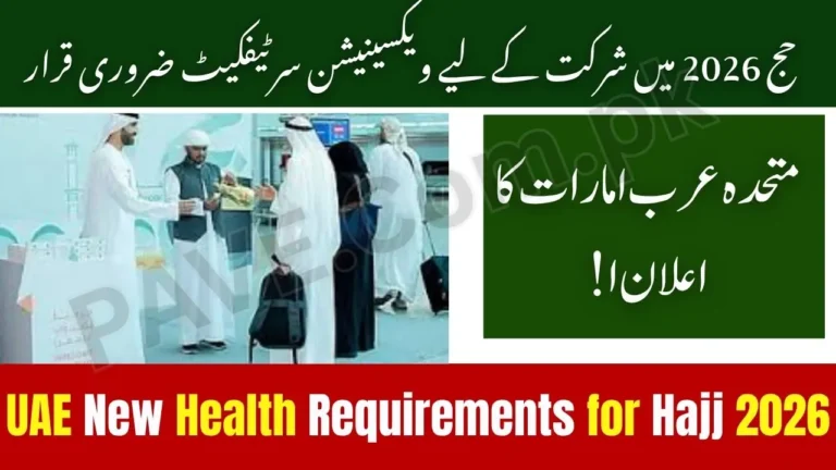 UAE Announces New Health Requirements for Hajj 2026