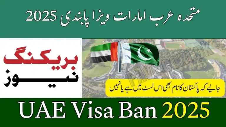 UAE Visa Ban 2025