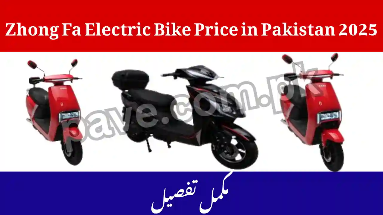 Zhong Fa Electric Bike Price in Pakistan – ZF125E, ZF70E & ZFY1 Series 1 Zhong Fa Electric Bike Price Pakistan