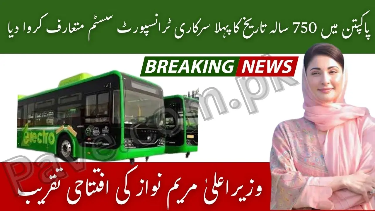 Pakpattan Gets Its First Government Transport System in 750 Years
