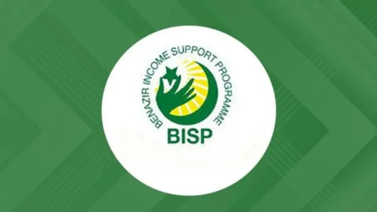 BISP Free SIM Distribution