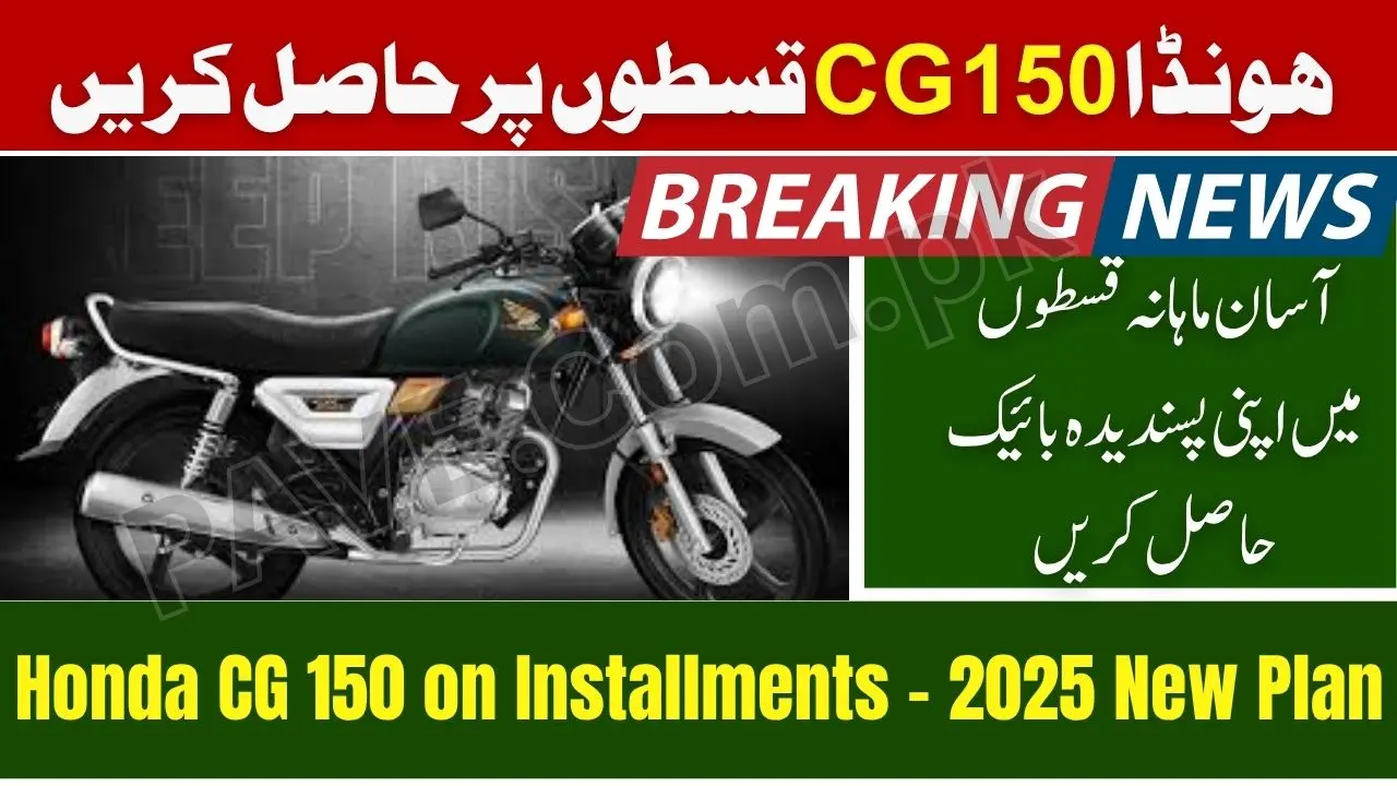 Best Honda CG 150 Installment Plans 2025