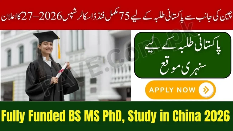 Latest Update: Chinese Government Announces Fully-Funded BS, MS & PhD Scholarships for Pakistani Students 5 Chinese Government Scholarships for Pakistani Students
