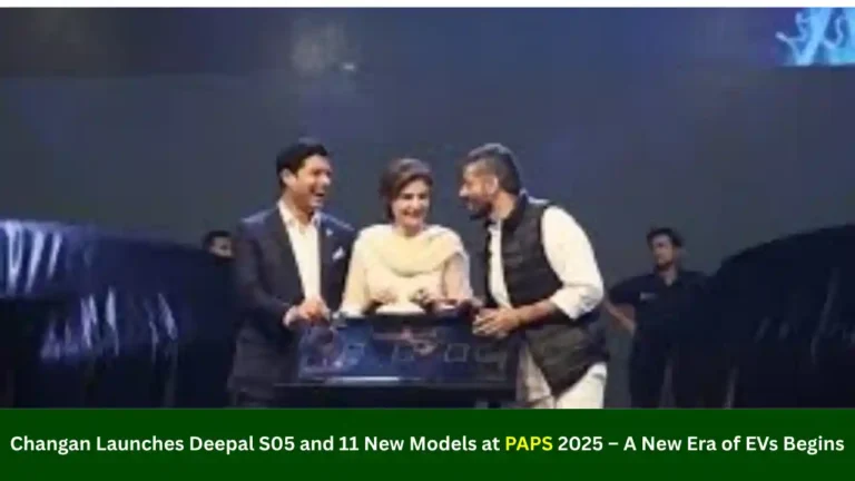 Deepal S05 Pakistan