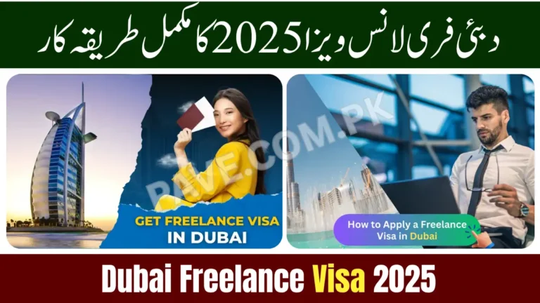 Dubai Freelance Visa 2025 – Eligibility, Costs, and Step-by-Step Application Process Explained 7 Dubai Freelance Visa 2025