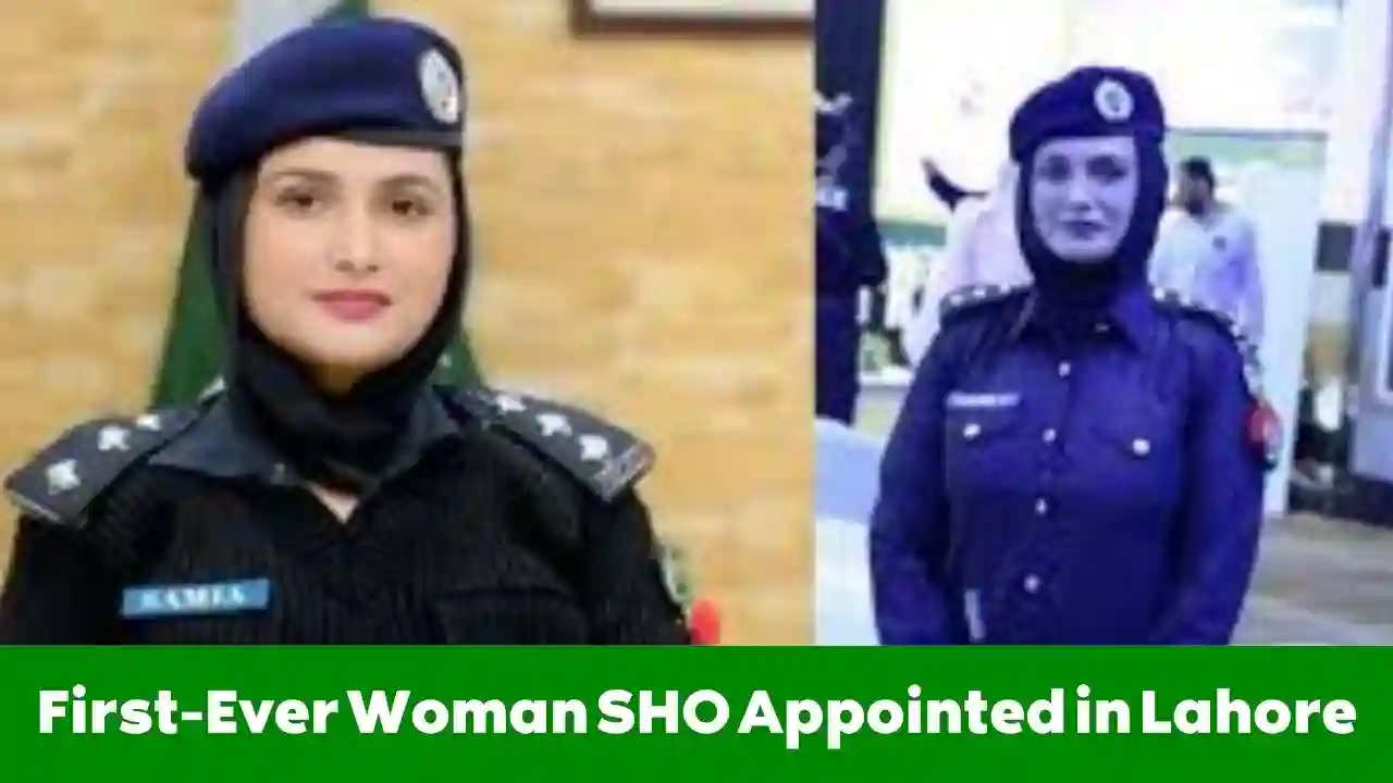 First-Ever Woman SHO Appointed in Lahore