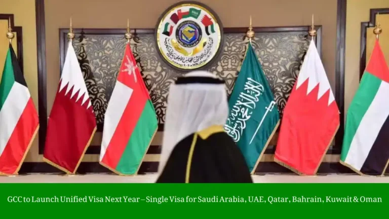GCC unified visa 2026