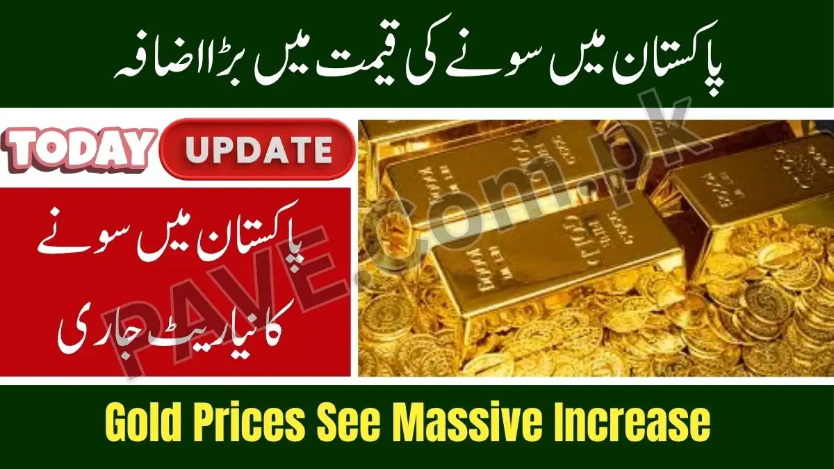 Gold Price Rises Again in Pakistan Today – Per Tola Up by Rs 3,800 1 Gold Price Rises Again in Pakistan Today
