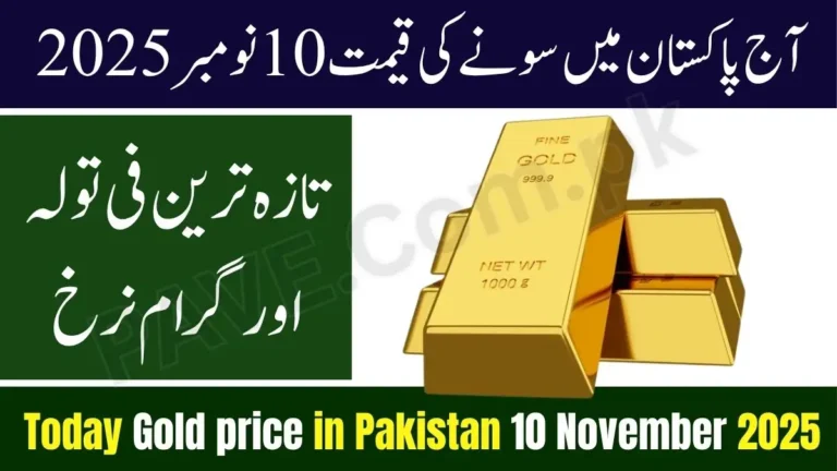 Gold Price in Pakistan Today 10 November 2025 – Latest Prices in All Major Cities 2 Gold Price in Pakistan Today 10 November 2025