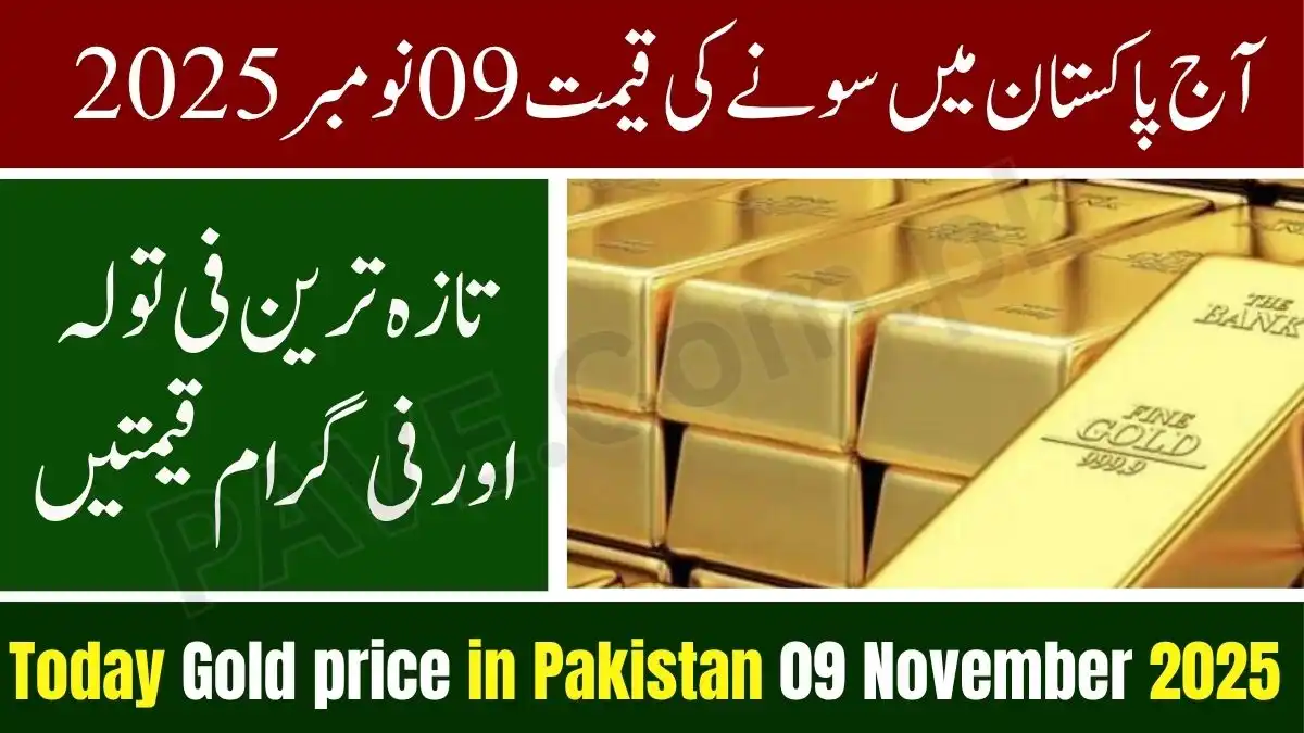 Gold Price in Pakistan Today 9 November 2025