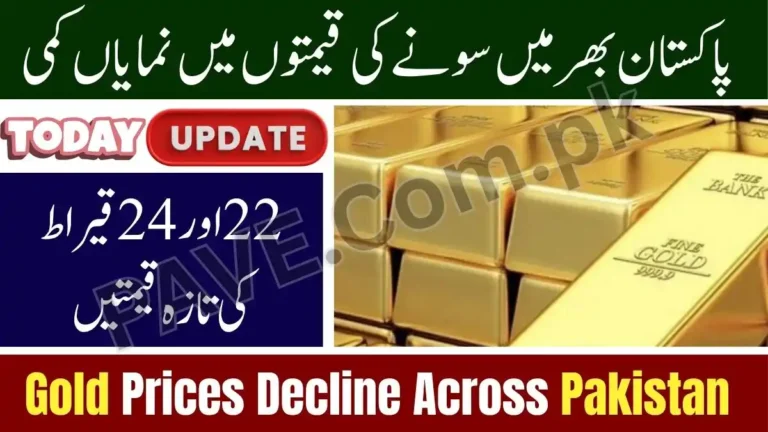 Gold Rates in Pakistan Decline Again – Check Today’s 24K Price (5 November 2025) 8 Gold Rates in Pakistan Decline Again
