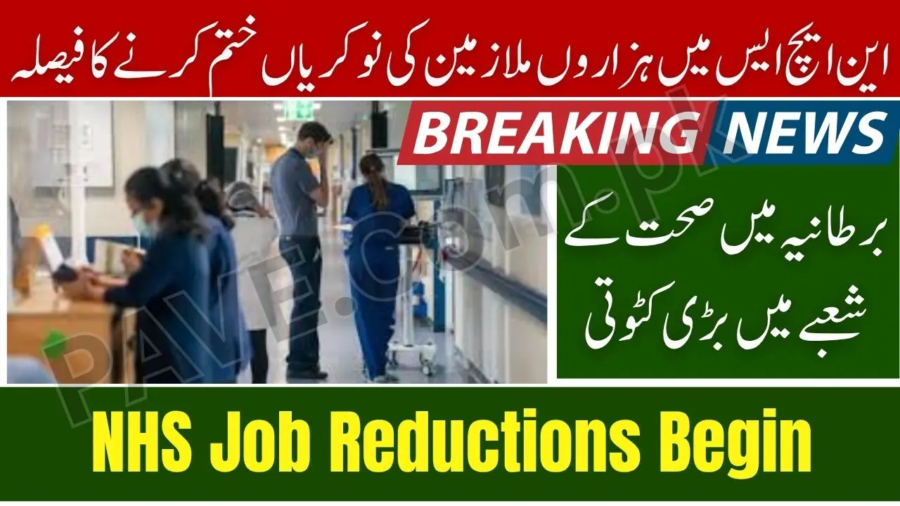 Government Approves Funding Thousands of NHS Staff Redundant 2025 UK