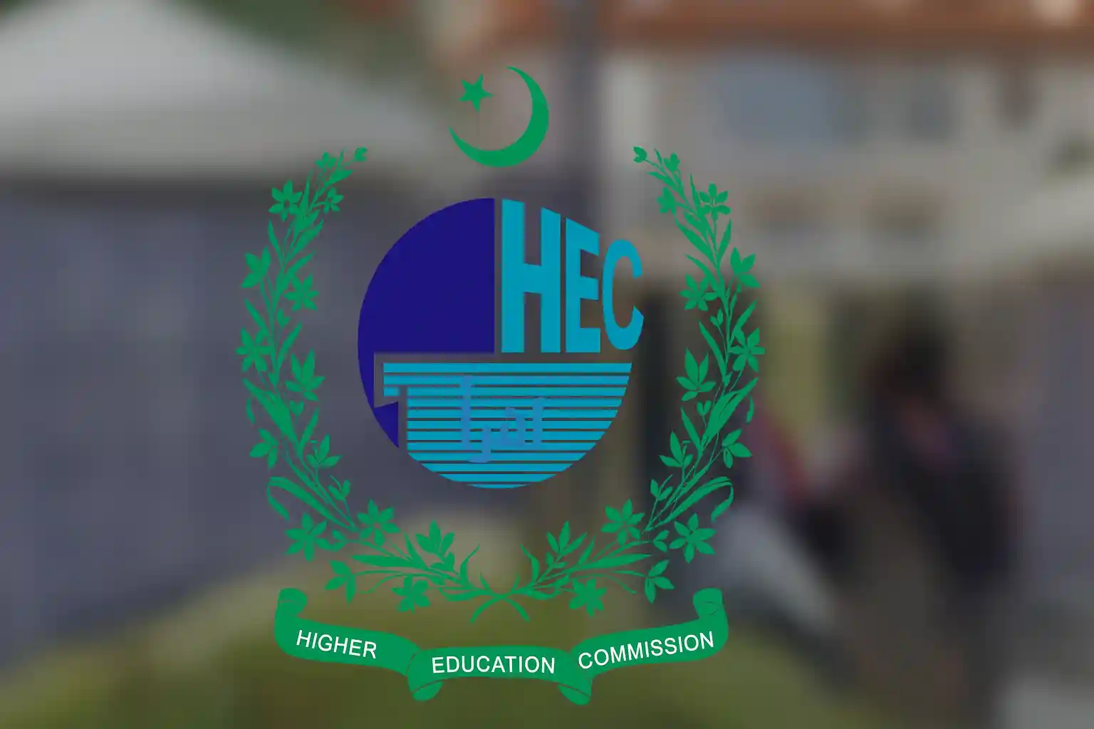HEC fee increase