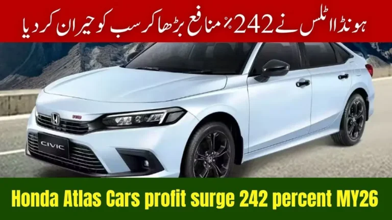 Honda Atlas Cars profit surge 242 percent MY26